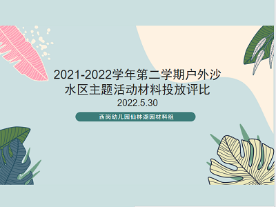 小1.PNG