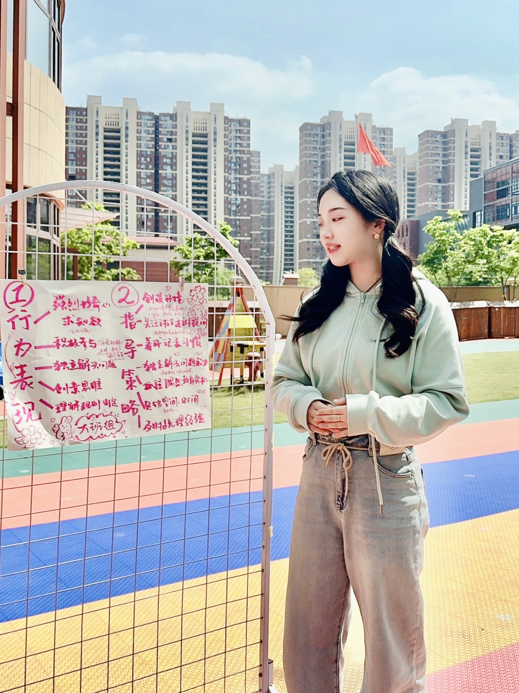 小15.jpg