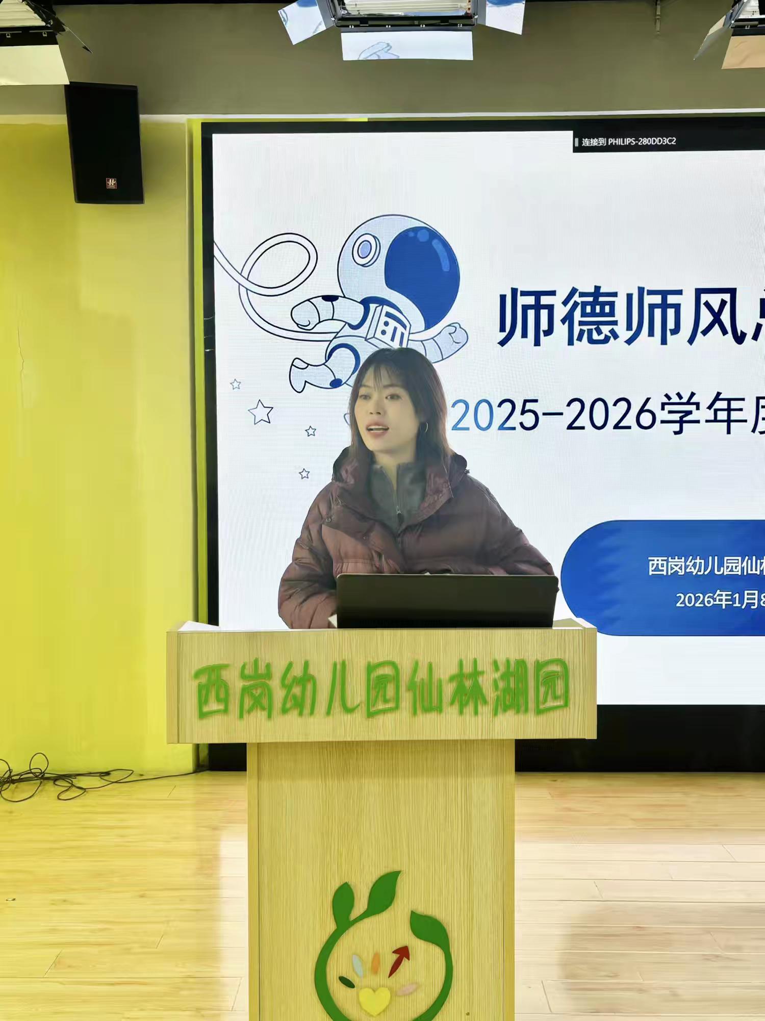 051770271393334649.jpg IMG_7540.JPG